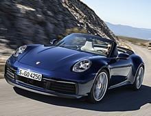 911 Carrera 4S Cabriolet